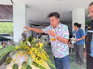 กิจกรรมสืบสานวัฒนธรรมไทย เนื่องในเทศกาลวันสงกรานต์ ประจำปี ... พารามิเตอร์รูปภาพ 4